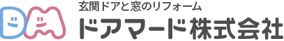 ドアマード株式会社