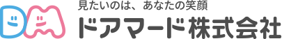 ドアマード株式会社